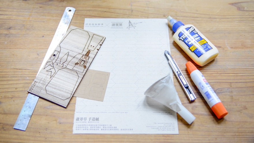 scream_chicken_tools