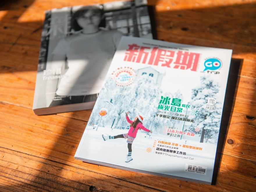 Processed with VSCO with al3 preset