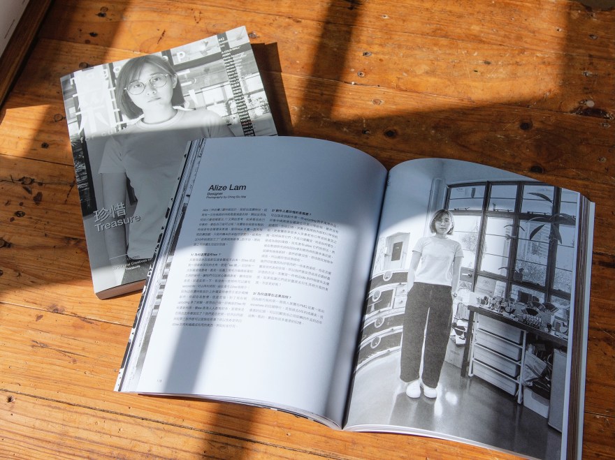 Processed with VSCO with al1 preset