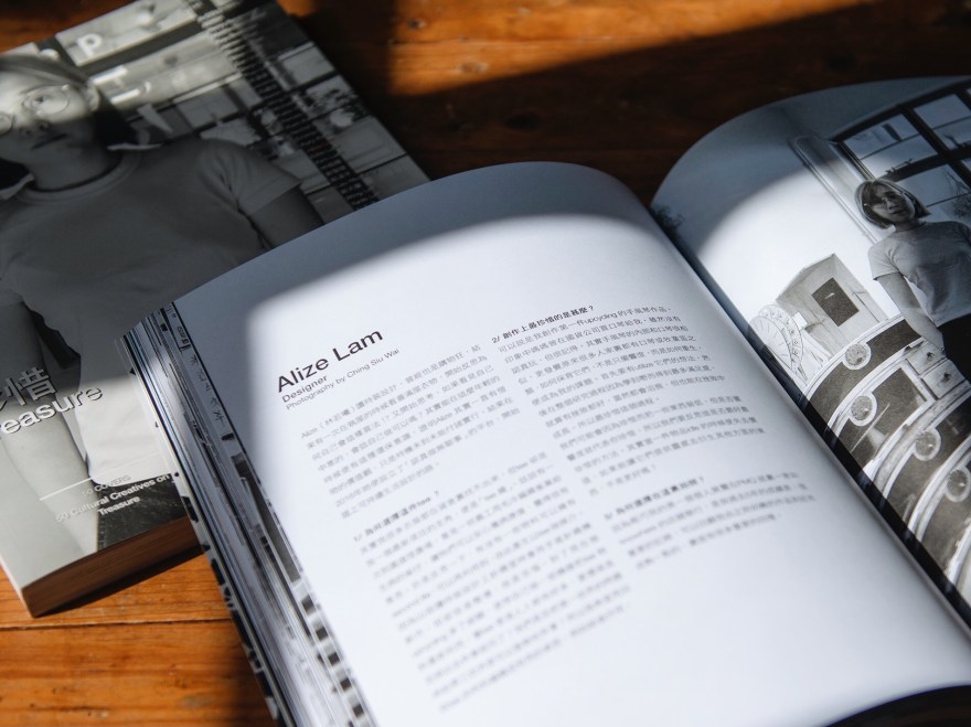 Processed with VSCO with al1 preset